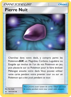 Pierre Nuit — carte 167 de l’extension Alliance Infaillible