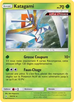 Katagami — carte 19 de l’extension Alliance Infaillible