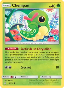 Chenipan — carte 2 de l’extension Alliance Infaillible