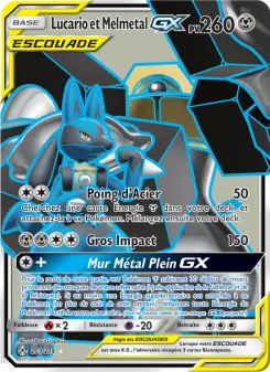 Lucario et Melmetal GX — carte 203 de l’extension Alliance Infaillible