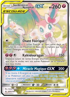 Gardevoir et Nymphali GX — carte 205 de l’extension Alliance Infaillible