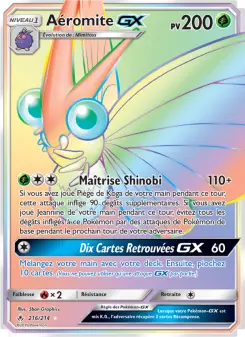 Aéromite GX — carte 216 de l’extension Alliance Infaillible