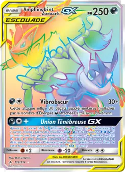 Amphinobi et Zoroark GX — carte 222 de l’extension Alliance Infaillible