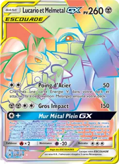 Lucario et Melmetal GX — carte 224 de l’extension Alliance Infaillible