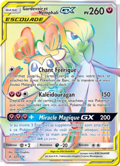 Gardevoir et Nymphali GX — carte 225 de l’extension Alliance Infaillible