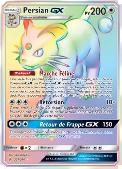 Persian GX — carte 227 de l’extension Alliance Infaillible