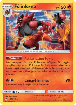Félinferno — carte 29 de l’extension Alliance Infaillible