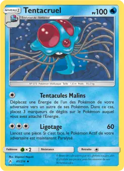 Tentacruel — carte 41 de l’extension Alliance Infaillible