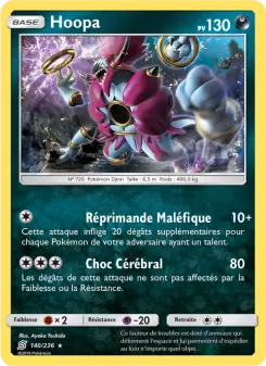 Hoopa — carte 140 de l’extension Harmonie des Esprits