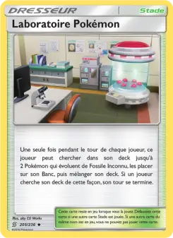 Laboratoire Pokémon — carte 205 de l’extension Harmonie des Esprits