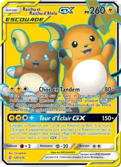 Raichu et Raichu d’Alola GX — carte 220 de l’extension Harmonie des Esprits