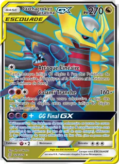 Carchacrok et Giratina GX — carte 228 de l’extension Harmonie des Esprits