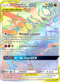 Carchacrok et Giratina GX — carte 247 de l’extension Harmonie des Esprits