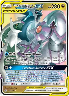 Arceus, Dialga et Palkia GX — carte 156 de l’extension Éclipse Cosmique