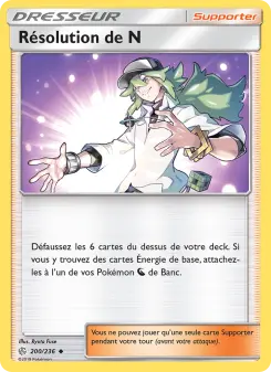 Résolution de N — carte 200 de l’extension Éclipse Cosmique