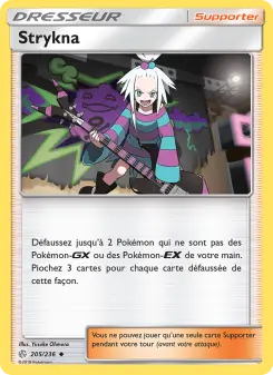 Strykna — carte 205 de l’extension Éclipse Cosmique