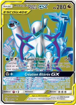 Arceus, Dialga et Palkia GX — carte 220 de l’extension Éclipse Cosmique