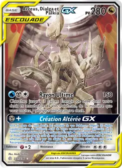 Arceus, Dialga et Palkia GX — carte 221 de l’extension Éclipse Cosmique