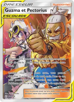 Guzma et Pectorius — carte 229 de l’extension Éclipse Cosmique