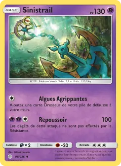 Sinistrail — carte 98 de l’extension Éclipse Cosmique