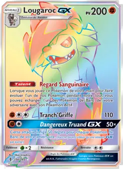 Lougaroc GX — carte 156 de l’extension Gardiens Ascendants