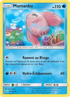 Mamanbo — carte 36 de l’extension Gardiens Ascendants