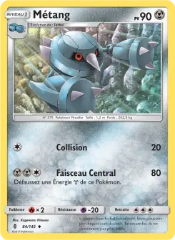 Métang — carte 84 de l’extension Gardiens Ascendants