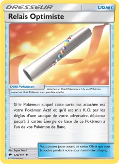 Relais Optimiste — carte 128 de l’extension Ombres Ardentes