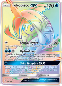 Tokopisco GX — carte 152 de l’extension Ombres Ardentes