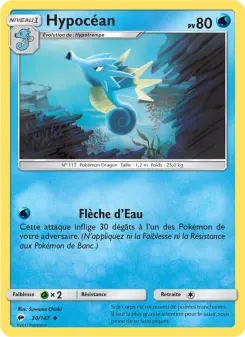 Hypocéan — carte 30 de l’extension Ombres Ardentes
