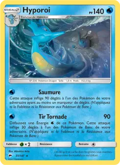Hyporoi — carte 31 de l’extension Ombres Ardentes