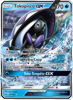 Tokopisco GX — carte 39 de l’extension Ombres Ardentes