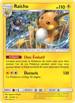 Raichu — carte 41 de l’extension Ombres Ardentes
