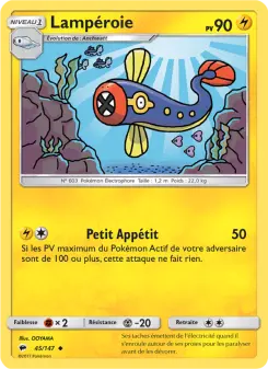 Lampéroie — carte 45 de l’extension Ombres Ardentes