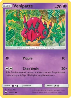 Venipatte — carte 56 de l’extension Ombres Ardentes