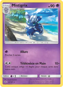 Mistigrix — carte 60 de l’extension Ombres Ardentes