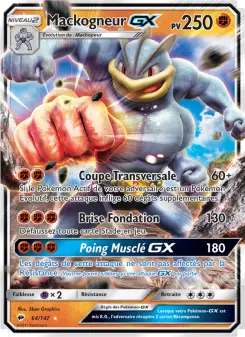 Mackogneur GX — carte 64 de l’extension Ombres Ardentes