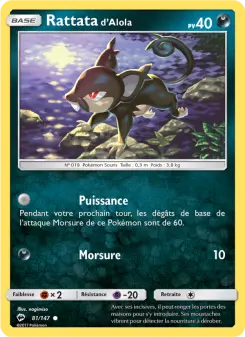 Rattata d’Alola — carte 81 de l’extension Ombres Ardentes