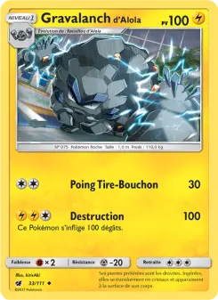 Gravalanch d’Alola — carte 33 de l’extension Invasion Carmin