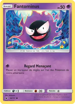 Fantominus — carte 36 de l’extension Invasion Carmin