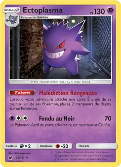 Ectoplasma — carte 38 de l’extension Invasion Carmin