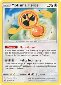 Motisma Hélice — carte 110 de l’extension Ultra-Prisme