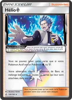 Hélio ◇ — carte 120 de l’extension Ultra-Prisme