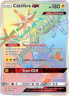 Câblifère GX — carte 160 de l’extension Ultra-Prisme