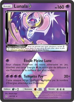 Lunala ◇ — carte 62 de l’extension Ultra-Prisme