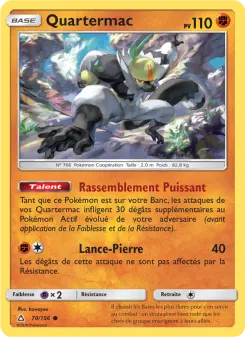 Quartermac — carte 70 de l’extension Ultra-Prisme