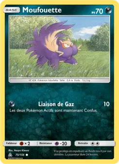 Moufouette — carte 75 de l’extension Ultra-Prisme