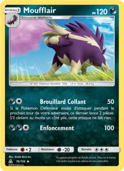 Moufflair — carte 76 de l’extension Ultra-Prisme