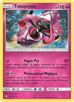 Tokopiyon — carte 94 de l’extension Ultra-Prisme