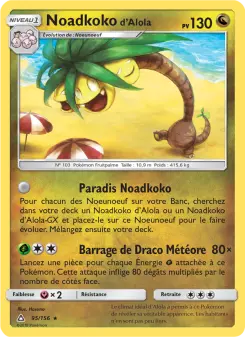 Noadkoko d’Alola — carte 95 de l’extension Ultra-Prisme